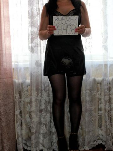 Галина Шигоны